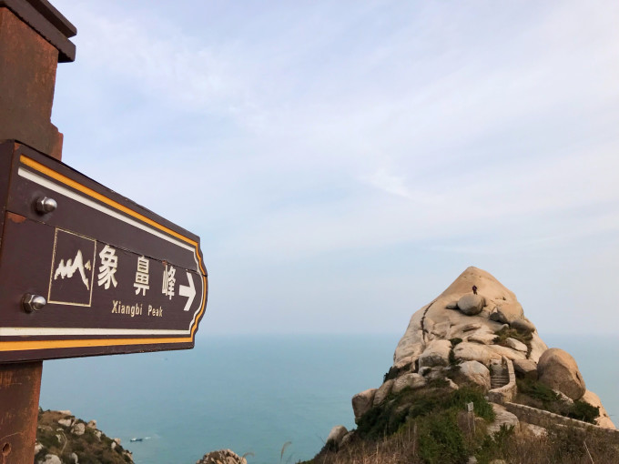 与众不同的东极岛|并非什么后会无期,我们似乎从未分离.